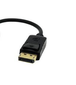 Allan Superstore 10m DisplayPort (DP) Male to HDMI Female Cable – 1080p Full HD Output