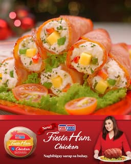 Purefoods Fiesta Ham 1kg Chicken – Ready-to-Eat Holiday Ham, Tender & Flavorful