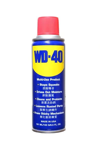 WD-40 Multi-Use Spray 191ml | Penetrating Oil, Lubricant & Rust Remover for Home & Industrial Use