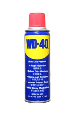 WD-40 Multi-Use Spray 191ml | Penetrating Oil, Lubricant & Rust Remover for Home & Industrial Use