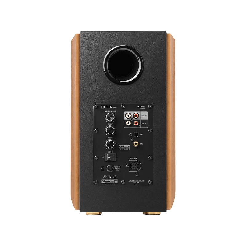 Edifier S1000MKII Bookshelf Speaker for Your Daily Usage