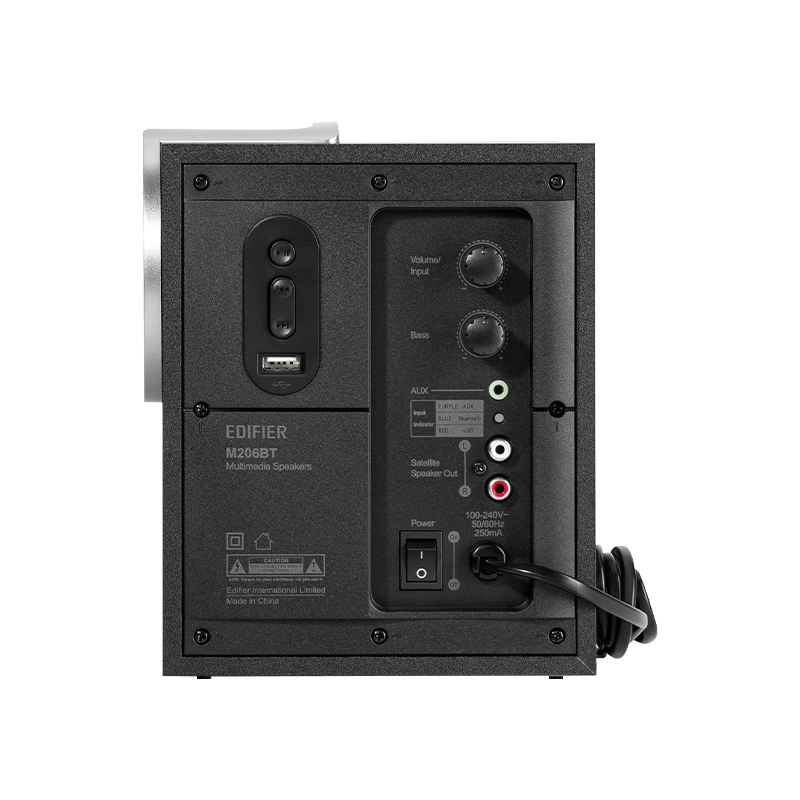 Edifier M206BT Bluetooth Multimedia Speaker