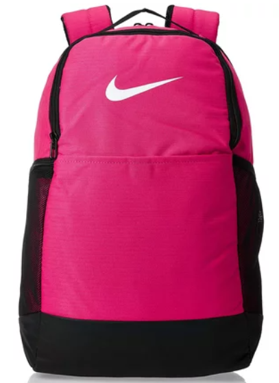 Nike Brasilia Medium Training Backpack BA5954-666 - Pink