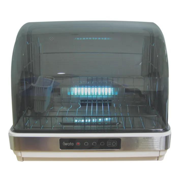 Iwata CM20DDUV-4 Electronic Dish Dryer with UV