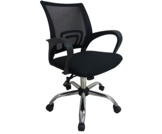 CUBIX Staff Chair with Armrest & Adjustable Gaslift | NX 3512