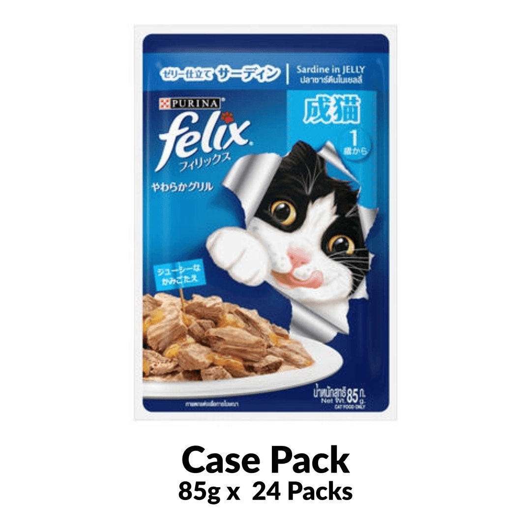 PURINA Felix As Good As It Looks Adult Sardine in Jelly Wet Cat Food (85g)