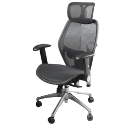 Cubix JG 701138GEA Full Mesh Executive Chair – Headrest, Ergonomic Design