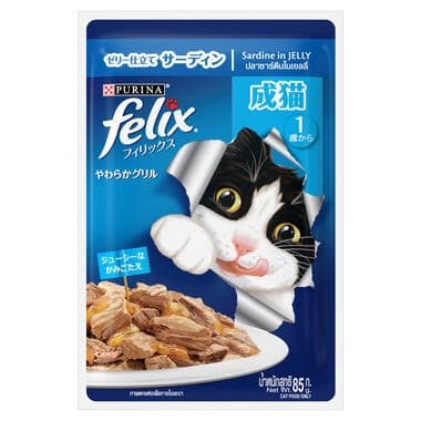 PURINA Felix As Good As It Looks Adult Sardine in Jelly Wet Cat Food (85g)