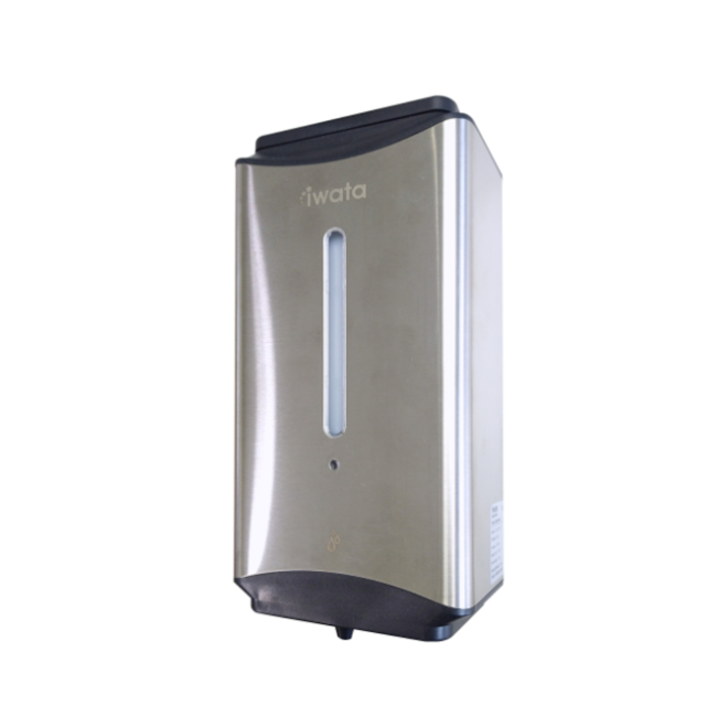 Iwata CM21-SD4 Automatic Soap Dispense