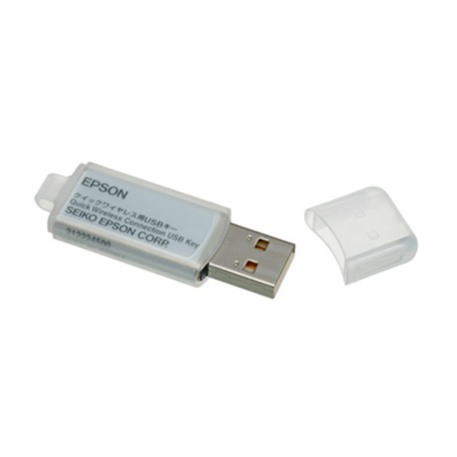Epson V12H005M09 ELPAP09 Quick Wireless Connection USB Key