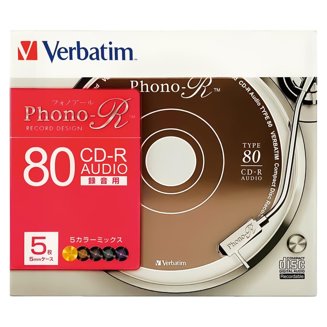Verbatim CD-R AUDIO 80min Phone-R 5 Colors 5pk Jewel Case 66651