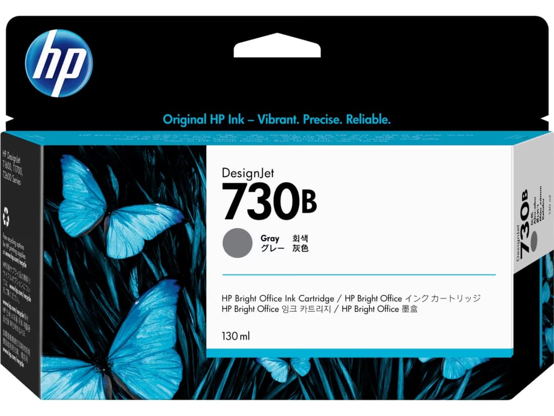HP 730B Gray DesignJet Ink Cartridge (130ml) 3ED44A