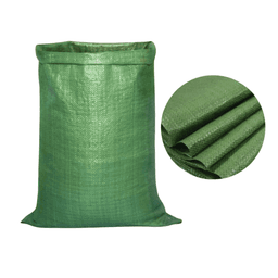 Sack 40" x 40" Polypropylene Sacks 100% Recycled (Green)